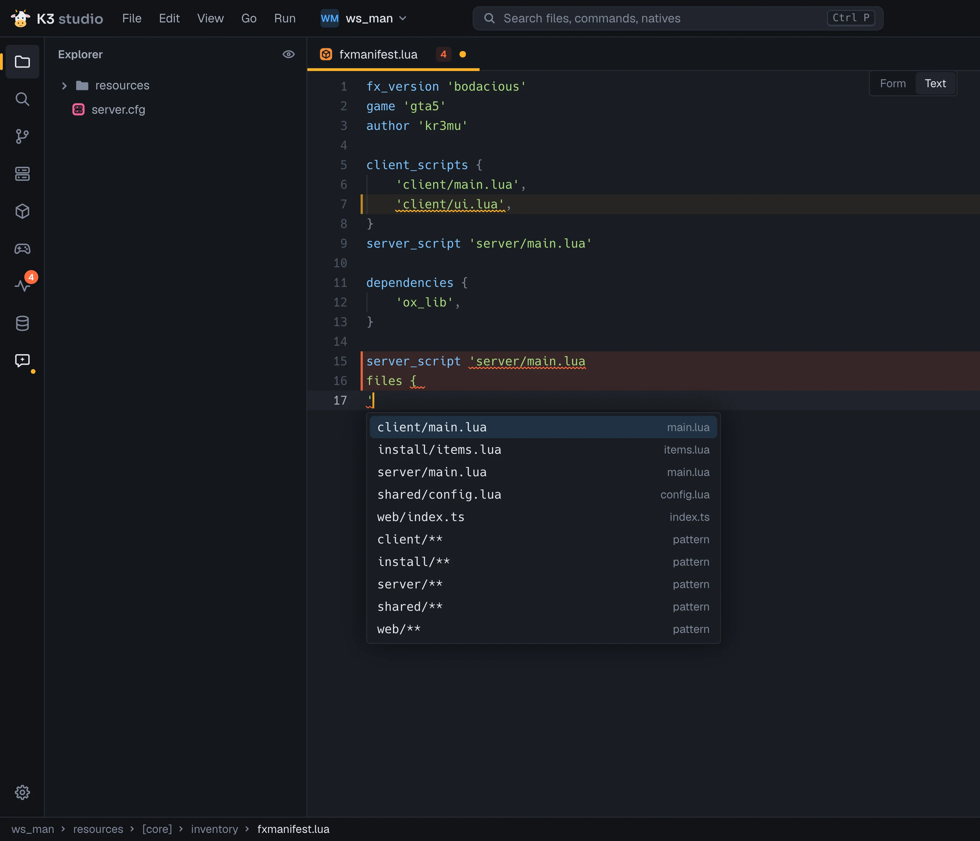 fxmanifest.lua as text: path completion inside files with scripts and folder patterns